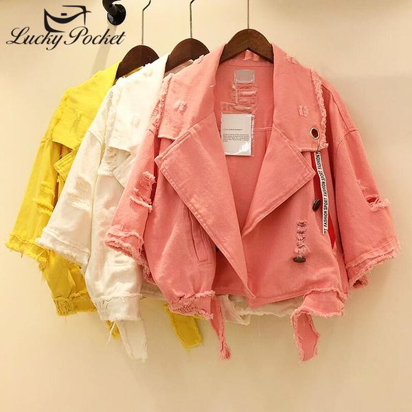 women spring fashion loose plus size coat ladies single breasted v-neck jacket streetwear pockets frayed letter outer wear ql78, Black;brown
women spring fashion loose plus size coat ladies single breasted v-neck jacket streetwear pockets frayed letter outer wear ql78, Black;brown