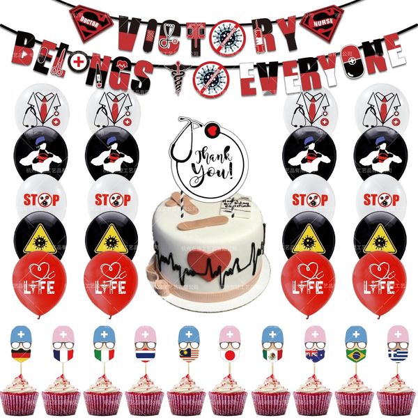 theme party decorations anti- bannercake card nurse prevention suit theme party decorations anti-epidemic bannercake card cakenurse epidemic
theme party decorations anti- bannercake card nurse prevention suit theme party decorations anti-epidemic bannercake card cakenurse epidemic