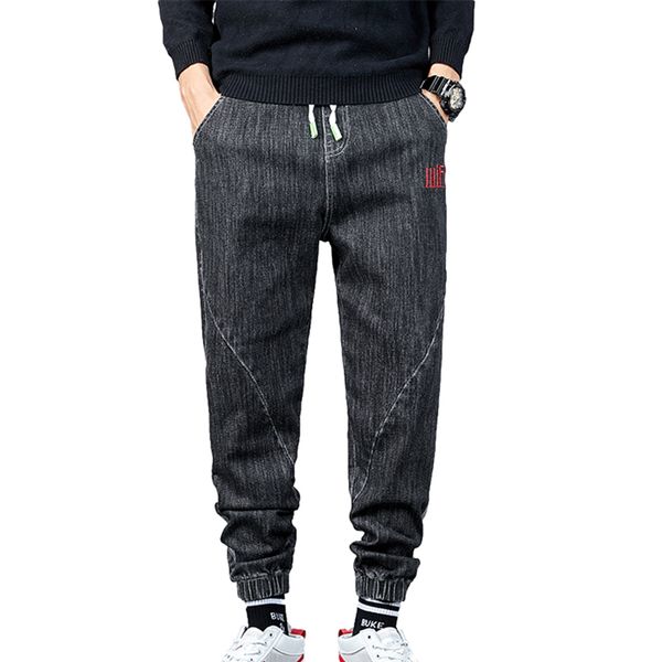 2021 men design embroidered stretch elastic jeans plus size cool man streetwear leg harem pants loose hip hop oversized trouser, Blue
2021 men design embroidered stretch elastic jeans plus size cool man streetwear leg harem pants loose hip hop oversized trouser, Blue