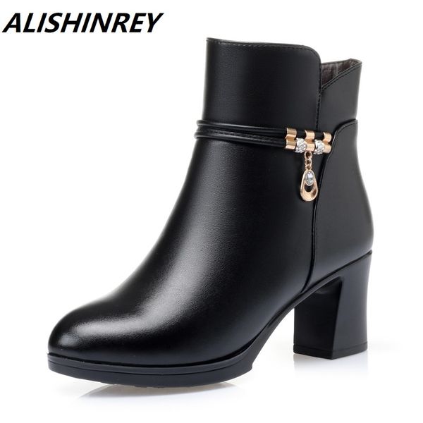 alishinrey women's ankle boots winter 2020 new high-heel ladies fashion boots large size wool warm women winter, Black
alishinrey women's ankle boots winter 2020 new high-heel ladies fashion boots large size wool warm women winter, Black