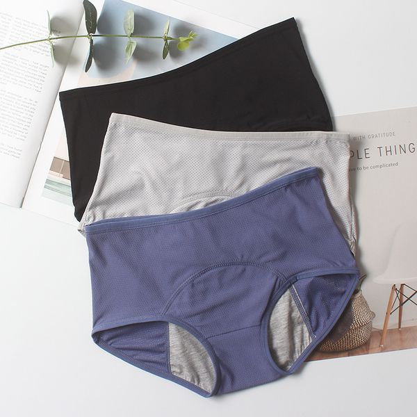women's panties four-layer leakproof women waterproof menstrual underwear female briefs underpants lingerie, Black;pink
women's panties four-layer leakproof women waterproof menstrual underwear female briefs underpants lingerie, Black;pink
