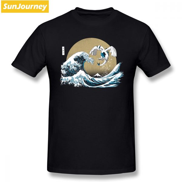 the great guardian t shirt custom short sleeve clothes hiphop online big size o-neck cotton funny t-shirts
the great guardian t shirt custom short sleeve clothes hiphop online big size o-neck cotton funny t-shirts