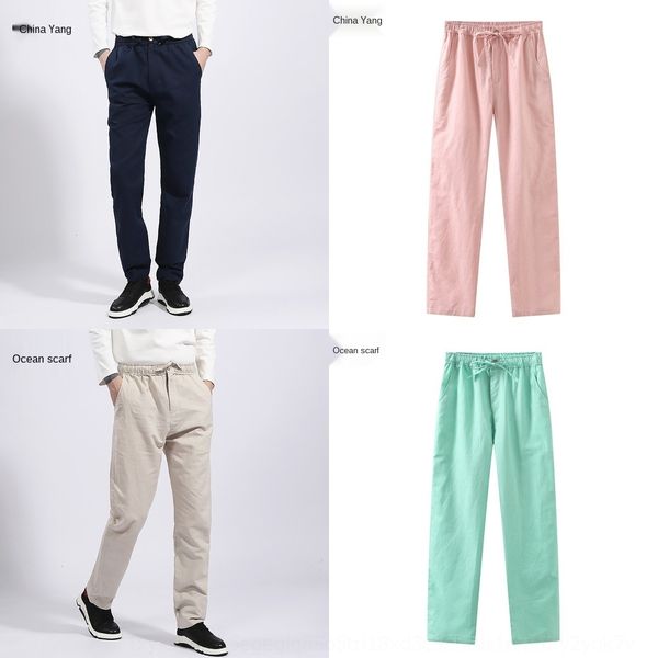 new chinese style men's cotton and linen casual casual cotton linen chinos autumn chinese youth men's pants washed all-match pants, Blue
new chinese style men's cotton and linen casual casual cotton linen chinos autumn chinese youth men's pants washed all-match pants, Blue