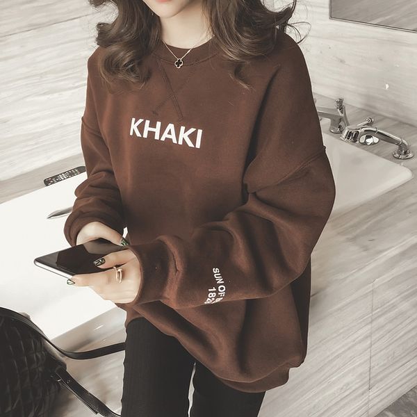 pullover sweater women's autumn and winter pullover coat new velvet thickened loose slimming student korean style loose large size coat, Black
pullover sweater women's autumn and winter pullover coat new velvet thickened loose slimming student korean style loose large size coat, Black