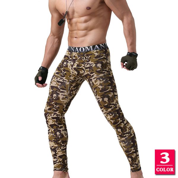 thermal underwear mens leggings printed camouflage hip hop long john autumn leggins hombre thermal pants modal male youth, Black;white
thermal underwear mens leggings printed camouflage hip hop long john autumn leggins hombre thermal pants modal male youth, Black;white
