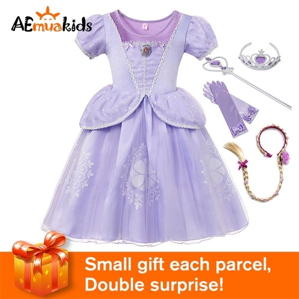 girl dress wedding princess sofia costume cartoon cosplay party ball gown kids children's day gift clothes filles robe zl 0922, Red;yellow
girl dress wedding princess sofia costume cartoon cosplay party ball gown kids children's day gift clothes filles robe zl 0922, Red;yellow