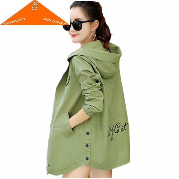 women's jackets kroean fashion style spring autumn short coats female slim girls clothes with hat lwl062, Black;brown
women's jackets kroean fashion style spring autumn short coats female slim girls clothes with hat lwl062, Black;brown