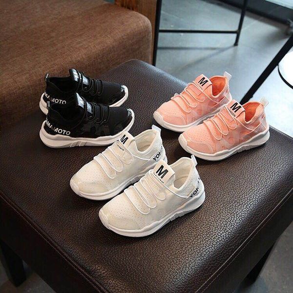 kids shoes boys girls casual mesh sneakers breathable soft soled running sports shoes, Black
kids shoes boys girls casual mesh sneakers breathable soft soled running sports shoes, Black