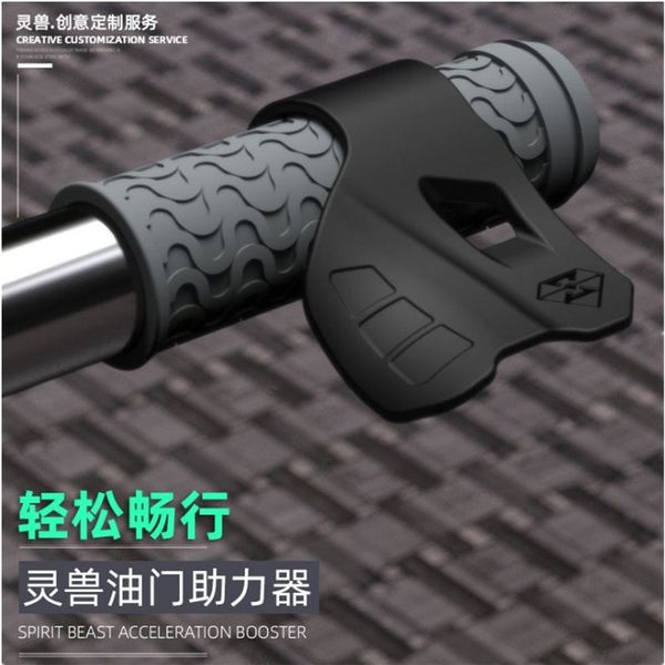 throttle modified motorcycle throttle clip save effort electric vehicle universal speed refueling aid accessories
throttle modified motorcycle throttle clip save effort electric vehicle universal speed refueling aid accessories