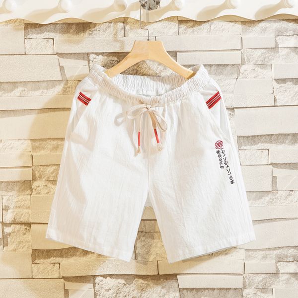 summer linen shorts men's cotton and linen casual large size loose elastic shorts chinese style cotton and embroidered, Blue
summer linen shorts men's cotton and linen casual large size loose elastic shorts chinese style cotton and embroidered, Blue