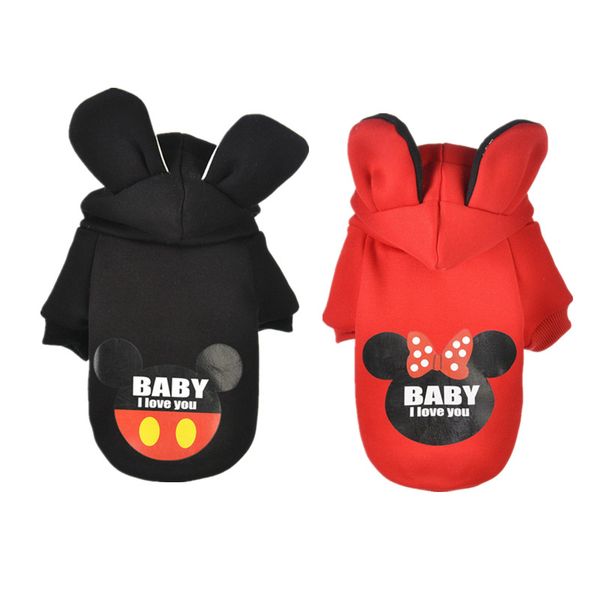pet dog clothes dog coat jackets winter warm cartoon coat hood hoodies clothing for small dogs puppy chihuahua yorkshire xs-xl
pet dog clothes dog coat jackets winter warm cartoon coat hood hoodies clothing for small dogs puppy chihuahua yorkshire xs-xl