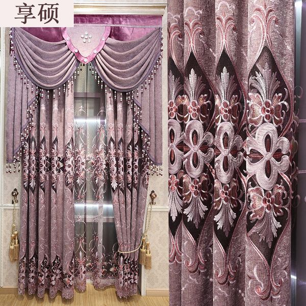 luxury european style curtains for living room luxury high-end semi-shading villa floor ceiling embroidery curtains for bedroom
luxury european style curtains for living room luxury high-end semi-shading villa floor ceiling embroidery curtains for bedroom