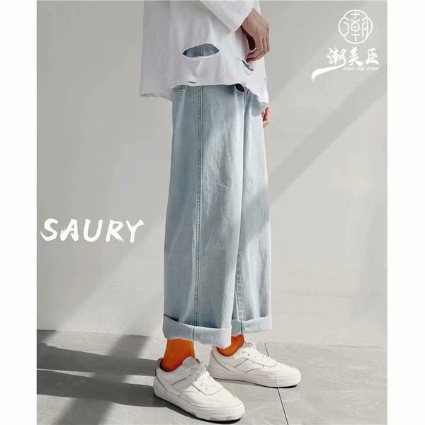 men's jeans straight loose style -selling drape high waist slimmer wide-leg summer thin pants, Blue
men's jeans straight loose style -selling drape high waist slimmer wide-leg summer thin pants, Blue