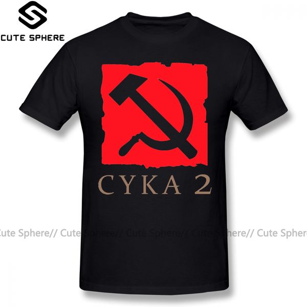 meepo t shirt dota cyka 2 t-shirt plus size awesome tee shirt mens short-sleeve 100 cotton fashion printed tshirt
meepo t shirt dota cyka 2 t-shirt plus size awesome tee shirt mens short-sleeve 100 cotton fashion printed tshirt