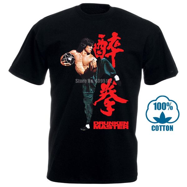 comfortable brand men's drunken master jackie chan classic kungfu movie printed men's fashion t shirt hipster tees
comfortable brand men's drunken master jackie chan classic kungfu movie printed men's fashion t shirt hipster tees