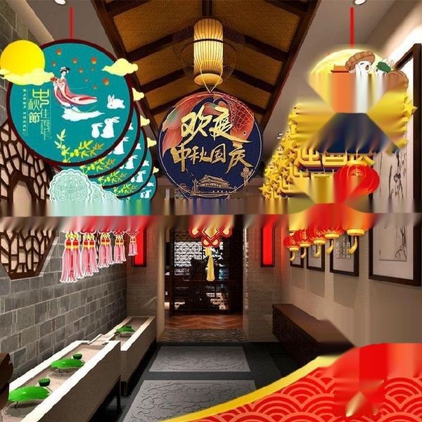 mid-autumn festival national day decoration supermarket salon and beauty salonjewelry shop beauty salon layout anniversary store opening fla
mid-autumn festival national day decoration supermarket salon and beauty salonjewelry shop beauty salon layout anniversary store opening fla
