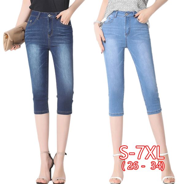 women's jeans plus size skinny capris woman female stretch knee length denim shorts pants women with high waist summer, Blue
women's jeans plus size skinny capris woman female stretch knee length denim shorts pants women with high waist summer, Blue