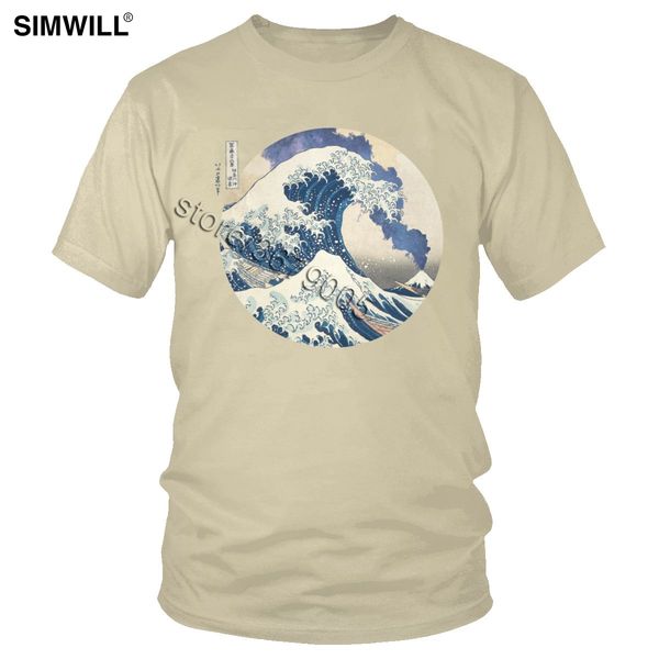 great wave off of kanagawa mount fuji eruption tee for men cotton katsushika hokusai t shirt short sleeved crew neck t-shirt
great wave off of kanagawa mount fuji eruption tee for men cotton katsushika hokusai t shirt short sleeved crew neck t-shirt