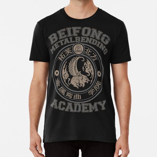 beifong metalbending academy - silver beige t shirt atla beifong earth metal