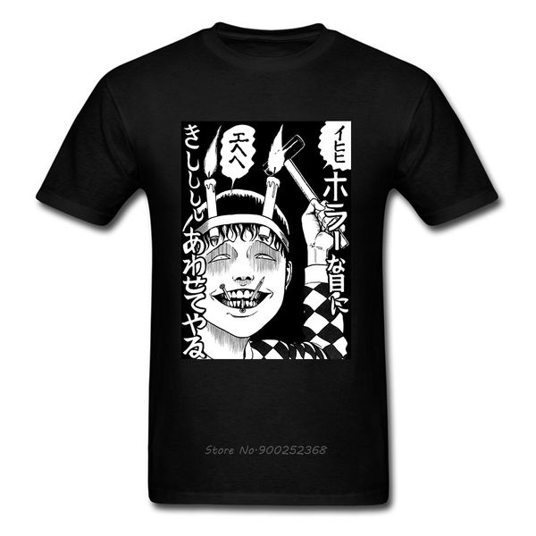 junji ito collection custom men t shirt summer cotton o-neck tshirt fashion t-shirt hip hop tees anime harajuku
junji ito collection custom men t shirt summer cotton o-neck tshirt fashion t-shirt hip hop tees anime harajuku