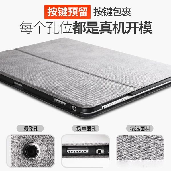 huawei tablet m6 protective case 10.8-inch tablet pc new style leather cover all-inclusive ultra-thin drop-resistant case deer figure
huawei tablet m6 protective case 10.8-inch tablet pc new style leather cover all-inclusive ultra-thin drop-resistant case deer figure