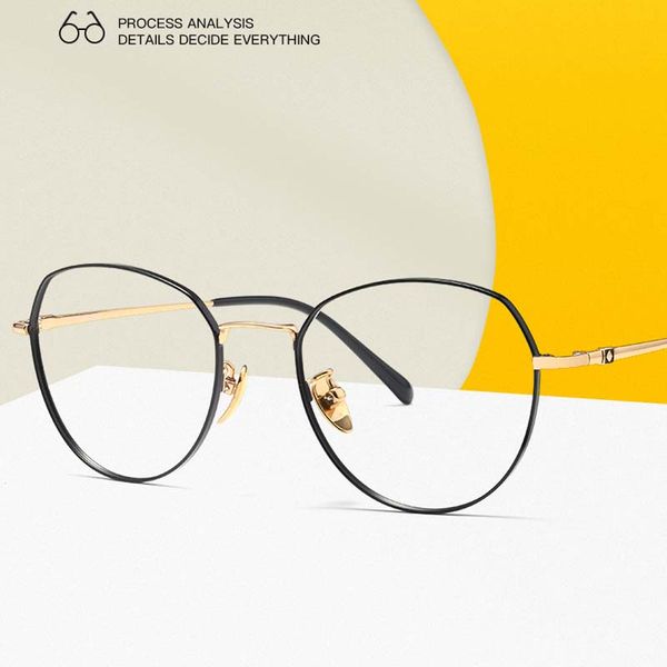 очки предписание очки кадр женщина круглый близорукость optical дания очки кадр мода корейский легкие мужчины титан, Black
очки предписание очки кадр женщина круглый близорукость optical дания очки кадр мода корейский легкие мужчины титан, Black