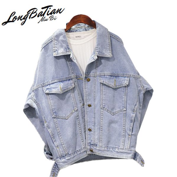women's jackets vintage spring denim 2021 ladies plus size bat sleeve korean jacket harajuku short jeans women streetwear, Black;brown
women's jackets vintage spring denim 2021 ladies plus size bat sleeve korean jacket harajuku short jeans women streetwear, Black;brown