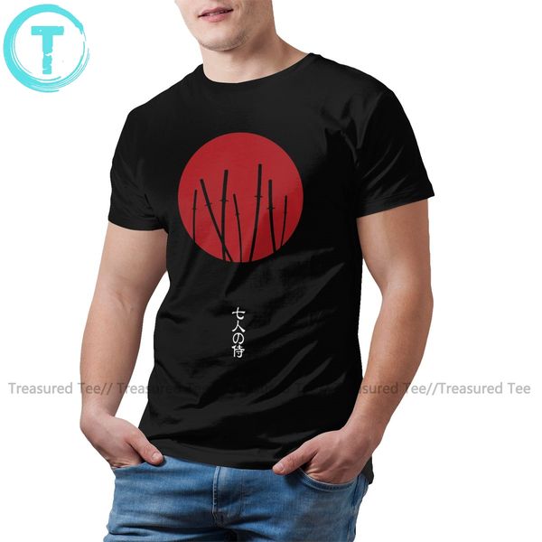 японский кот футболка семь самураев футболка basic plus размер tee shirt mens смешная с коротким рукавом хлопок tshirt
японский кот футболка семь самураев футболка basic plus размер tee shirt mens смешная с коротким рукавом хлопок tshirt