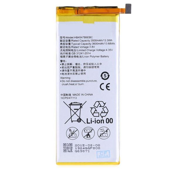 hb4547b6ebc 3600mah replacement li-polymer battery repair tool set for huawei honor 6 plus
hb4547b6ebc 3600mah replacement li-polymer battery repair tool set for huawei honor 6 plus
