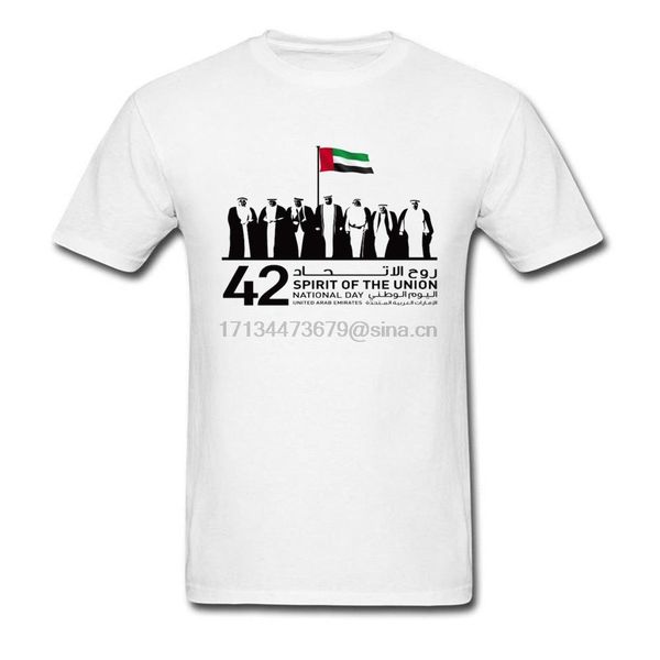 printed uae national day t-shirts united arab emirates summit conference white print tshirt high pixel image short sleeve
printed uae national day t-shirts united arab emirates summit conference white print tshirt high pixel image short sleeve