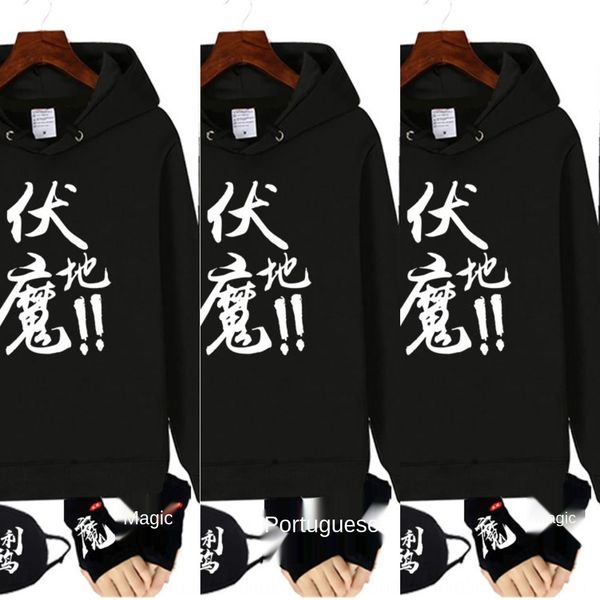 2019 выживания jedi едят куриного свитер свитер clothingclothing студента костюм летний тонкий стиль стимулирование battlefield детское же у, Black
2019 выживания jedi едят куриного свитер свитер clothingclothing студента костюм летний тонкий стиль стимулирование battlefield детское же у, Black