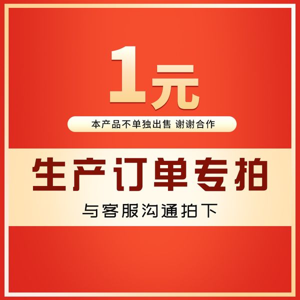 new and old users small batch designed to shoot link baby one-piece suit crawling clothes set according to the actual amount of order, Blue
new and old users small batch designed to shoot link baby one-piece suit crawling clothes set according to the actual amount of order, Blue