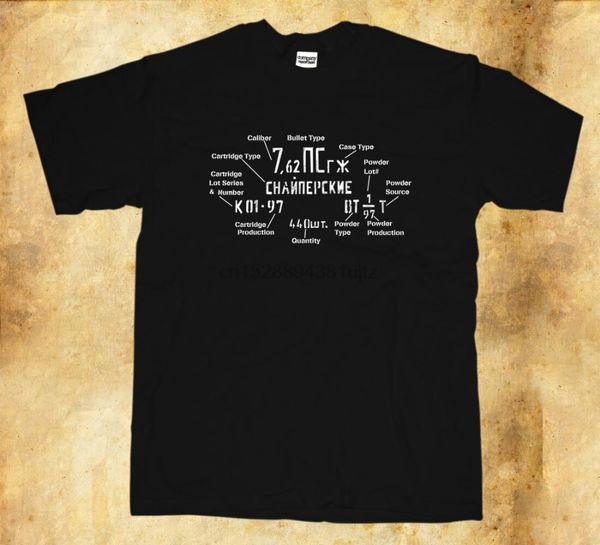 new soviet russian mosin nagant rifle ammo can 7.62 x 54r code info 2020 new t-shirt men summer style casual
new soviet russian mosin nagant rifle ammo can 7.62 x 54r code info 2020 new t-shirt men summer style casual