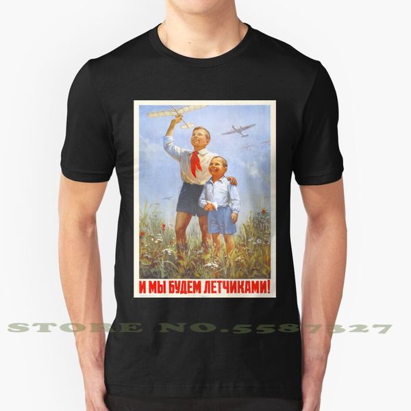 ussr cccp cold war soviet union propaganda posters fashion vintage tshirt t shirts influence communist communism russian russia
ussr cccp cold war soviet union propaganda posters fashion vintage tshirt t shirts influence communist communism russian russia