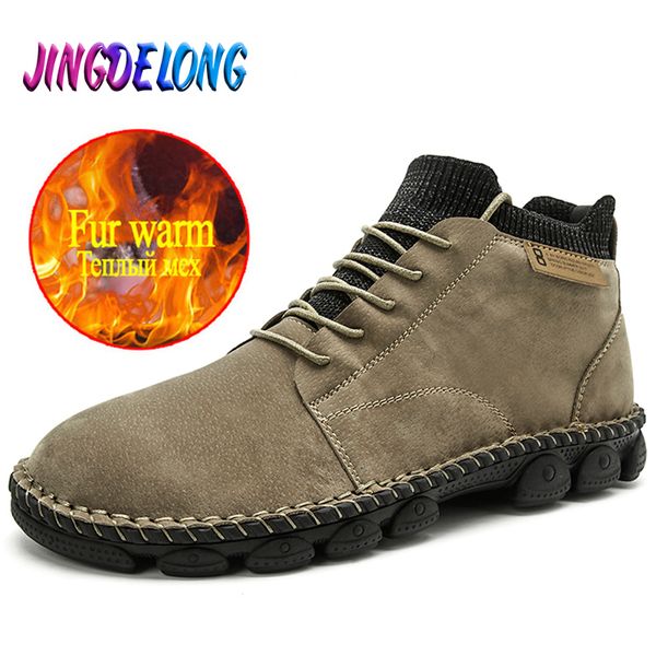 мужская мода зима сапоги плюшевые теплый мужские snow boots замша комфортные дизайнерская тренеры голеностопного trend, Black
мужская мода зима сапоги плюшевые теплый мужские snow boots замша комфортные дизайнерская тренеры голеностопного trend, Black