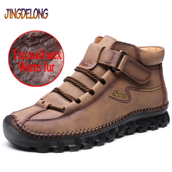 men's boots plush warm men's boots classic trend motorcycle winter slippery quality winter, Black
men's boots plush warm men's boots classic trend motorcycle winter slippery quality winter, Black