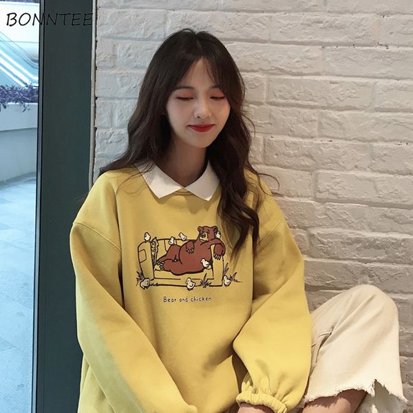 толстовки женщины kawaii ulzzang элегантный мягкий все матча весна осень зима новый сыпучие plus velvet толстые женская одежда chic casual, Black
толстовки женщины kawaii ulzzang элегантный мягкий все матча весна осень зима новый сыпучие plus velvet толстые женская одежда chic casual, Black