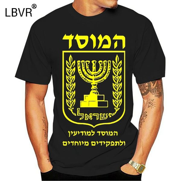 смешно тенниска моссад в hebrew легендарный израильский секретная служба футболка тенниска людей тройник
смешно тенниска моссад в hebrew легендарный израильский секретная служба футболка тенниска людей тройник