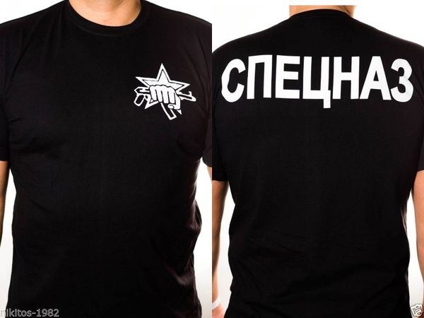 t-shirt new t-shirt t-shirt b&w military of russian special troops quality cotton in sizes
t-shirt new t-shirt t-shirt b&w military of russian special troops quality cotton in sizes