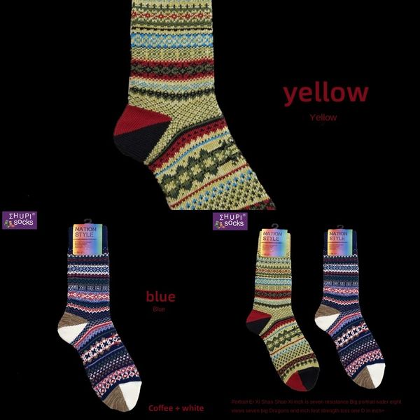 autumn and winter new ethnic style totem cotton national flower line men's color matching gaobang thick line kashi tide socks cotton so, Black
autumn and winter new ethnic style totem cotton national flower line men's color matching gaobang thick line kashi tide socks cotton so, Black