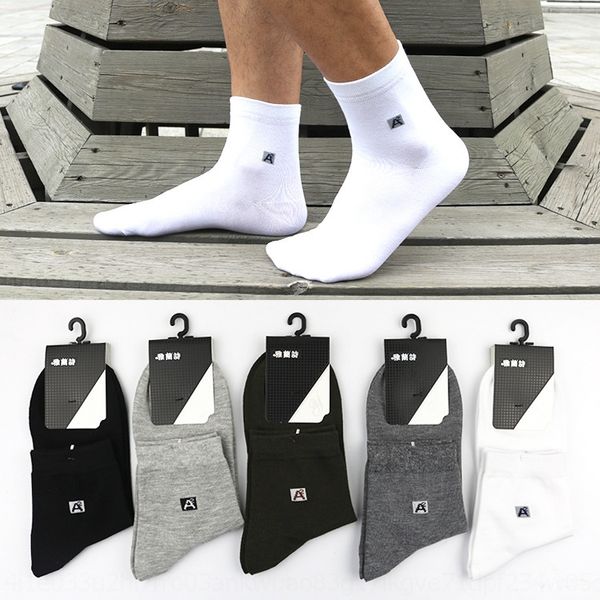 autumn and winter new cotton solid color and business simple letter a men's socks cotton men's mid-calf socks 200n lpes8, Black
autumn and winter new cotton solid color and business simple letter a men's socks cotton men's mid-calf socks 200n lpes8, Black