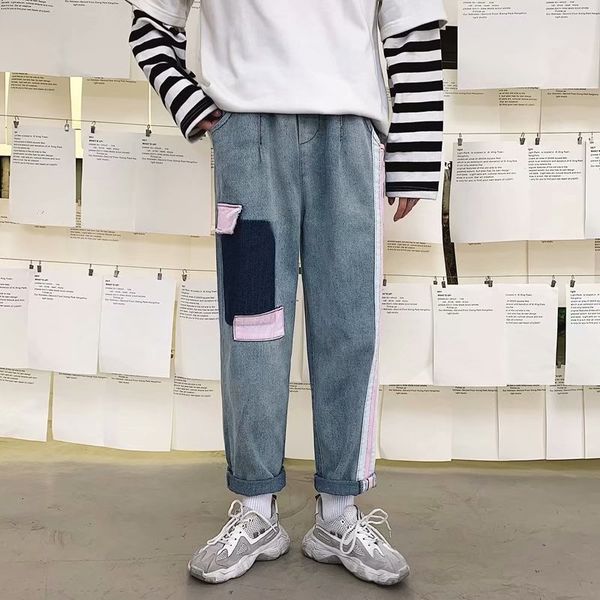 men's jeans men patchwork ins ankle-length leisure elastic waist plus size 3xl loose teens chic streetwear hip-hop trendy, Blue
men's jeans men patchwork ins ankle-length leisure elastic waist plus size 3xl loose teens chic streetwear hip-hop trendy, Blue