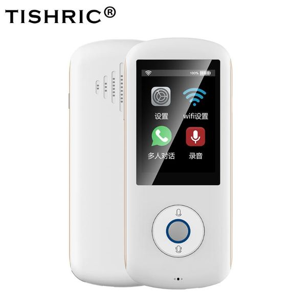 tishric smart voice translator portable/simultaneous touch screen english/russian language translator instant/interpreter/device
tishric smart voice translator portable/simultaneous touch screen english/russian language translator instant/interpreter/device