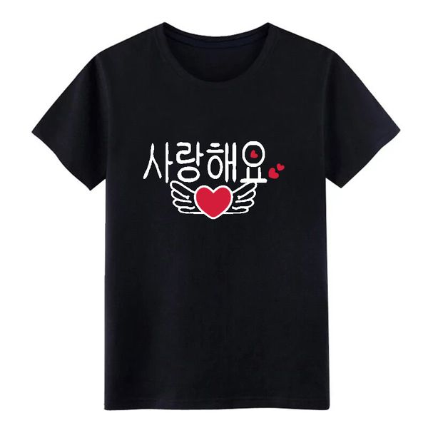 men's korean heart, k-drama - saranghe t shirt custom tee shirt s-xxxl vintage sunlight breathable spring autumn natural shirt
men's korean heart, k-drama - saranghe t shirt custom tee shirt s-xxxl vintage sunlight breathable spring autumn natural shirt
