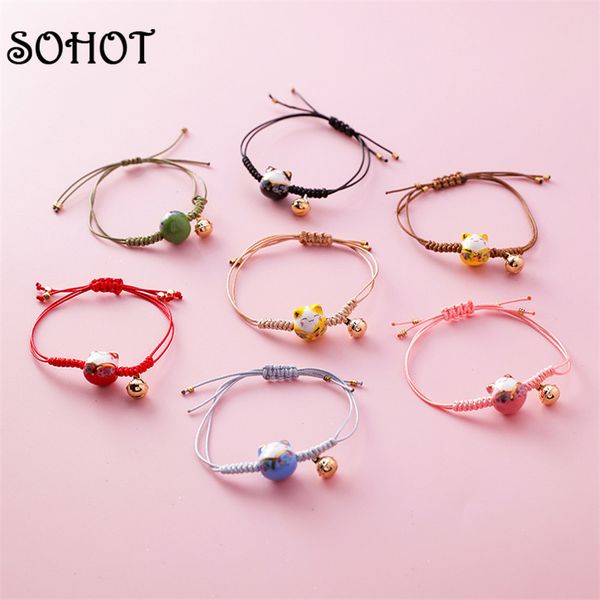 charm bracelets so handmade cute ceramics cat pendant adjustable women bracelet multicolor rope chic opal tassel for girl birthday gift, Golden;silver
charm bracelets so handmade cute ceramics cat pendant adjustable women bracelet multicolor rope chic opal tassel for girl birthday gift, Golden;silver