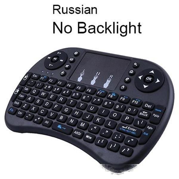 air mouse wireless mini keyboard russian english 2.4ghz backlight for smart android tv box lapx-box
air mouse wireless mini keyboard russian english 2.4ghz backlight for smart android tv box lapx-box
