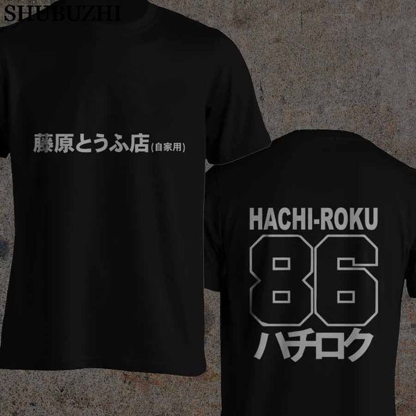 fujiwara тофу магазин такуми initial d аниме манга ae86 акина скорость starnew мода мужчины мужчины хлопок мужчины с коротким рукавом футбол
fujiwara тофу магазин такуми initial d аниме манга ae86 акина скорость starnew мода мужчины мужчины хлопок мужчины с коротким рукавом футбол