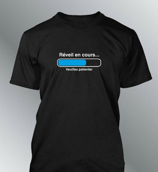 tee shirt individuated current awakening humor computer geek man awakening