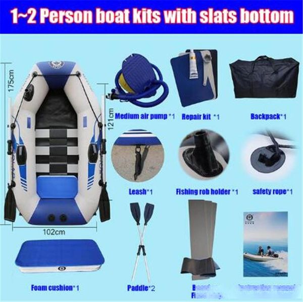 high strength rubber boat inflatable boat pvc rubber fishing boat with paddles pump patching kit for kids drifting water skiing
high strength rubber boat inflatable boat pvc rubber fishing boat with paddles pump patching kit for kids drifting water skiing