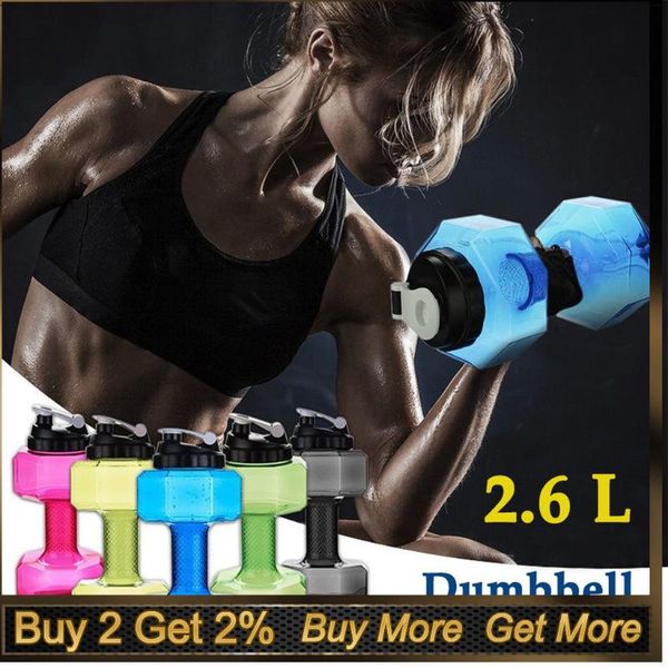 dumbbells 2.6l creative water injection gym large capacity sports bottle plastic space fitness training arm equipm
dumbbells 2.6l creative water injection gym large capacity sports bottle plastic space fitness training arm equipm